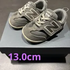 ベビーフィート