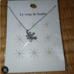 Le coup de foudre くま ネックレス
