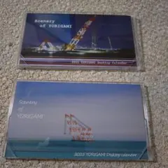 Item thumbnail for item 54e0b6ab-bbe1-435f-be4e-83ddf513c28e