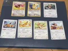 ポケカ  ノーマルカード　イーブイセット