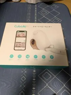 CuboAI 플러스 스마트 베이비 모니터 본체