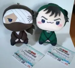 忍たま乱太郎 忍たま もちぴこぬいぐるみ 食満 雑渡　2点セット