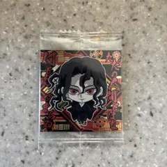 鬼滅の刃ウエハースシール　鬼舞辻無惨　鬼滅14-17 スーパーレア　★★★