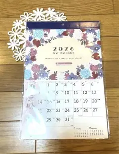 フェリシモ　壁掛けカレンダー2026のサムネイル