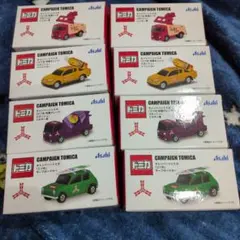 Item thumbnail for item 4acaa4eb-b52d-473e-adf7-4088bf58c6d5