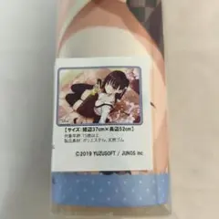 2025年最新】喫茶ステラと死神の蝶 ソフトの人気アイテム - メルカリ