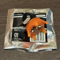 虎金妃笑虎　FLOW GLOW ランダムリングライト　1周年記念