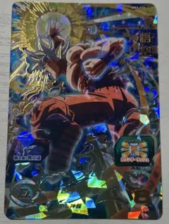 roo様 リクエスト 3点 まとめ商品