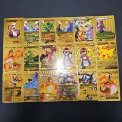 海外版 ポケモンカード ゴールド まとめ売り 18枚