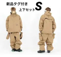 ハイマニ/25-26新作/セットアップ/ウェア/ユニセックス