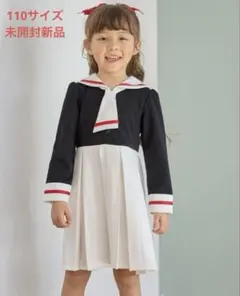 【カードキャプターさくら×any FAM】制服　ワンピース　110サイズ　新品