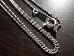 新品✠シルバー925ボールチェーン　ネックレス 1.0mm40cm 刻印アリ