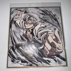 2025年最新】幕間画集 色紙の人気アイテム - メルカリ