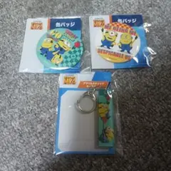 ハラケン様 リクエスト 2点 まとめ商品