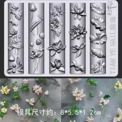 NO 497 シリコンモールド　はす　フラワー　レジン