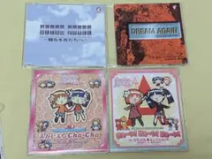 文化放送のラジオ局文化放送主題歌CD 4枚セット