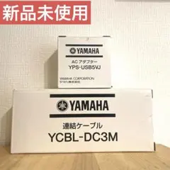 JVC サウンドバー TH-LB3 iPodドック内蔵 HDMI ARC JVC サウンドバー TH-LB3 iPodドック内蔵 HDMI ARC - メルカリ