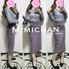 新品 コーデ ティティベイト ビス ユナイテッドアローズ フィフス イエナ ロペ