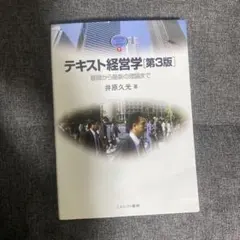 Item thumbnail for item a902f7ff-1f5d-4c89-bdc6-ca6af2ee4f80