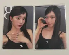 2026年最新】Kep1er_シャオティンの人気アイテム - メルカリ