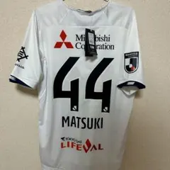 FC東京　松木玖生　#7 2023 ホームユニフォーム（レプリカ） 新品タグ付・XL】FC東京 2023 松木玖生 7番 ユニフォーム 1st - メルカリ