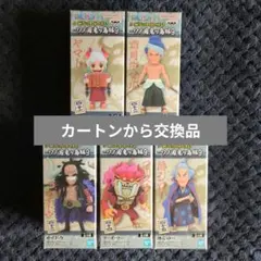ワンピース ワーコレ 鬼ヶ島編11 全5種コンプセット - メルカリ