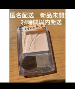 Item thumbnail for item 5d93b861-670a-4988-aefb-e7f74bb3e2c1