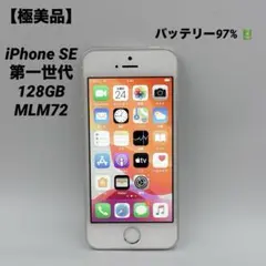 Item thumbnail for item 74a7fbc0-1cef-4893-83e9-d0732ff14318