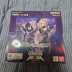 1BOX テープ付き 影の実力者になりたくて ユニオンアリーナ ユニアリ