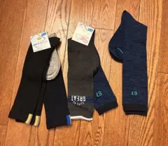 【新品】キッズハイソックス5足セット 19-21㎝ ネイビー グレー ブラック