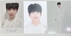 SEVENTEEN 2020 ドームツアー トレカ ジョシュア