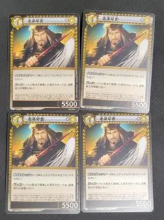 2025年最新】イジンデン パックの人気アイテム - メルカリ