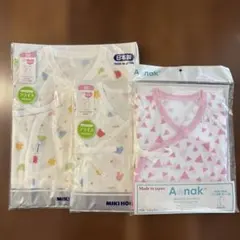MIKI HOUSE ベビー肌着セット