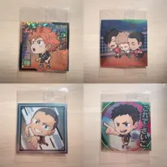 ハイキュー!! にふぉるめーしょん シールウエハースの4枚セット