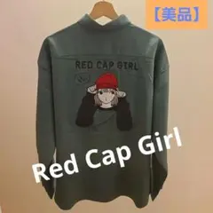 RED CAP GIRL 長袖刺繍シャツ グリーン M(woman:L)のサムネイル