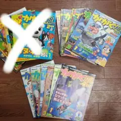 かがく組 3年生12冊・4年生8冊 雑誌セット