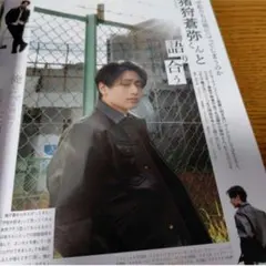 猪狩蒼弥　KEY TO LIT　指原莉乃　本田翼 山中柔太朗　M!LK