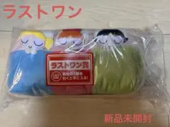 一番くじ パワーパフガールズ おやすみガールズ♪ティッシュケース　新品未開封