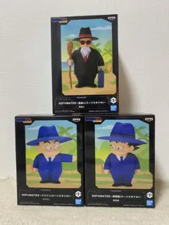 ドラゴンボール ソフビ 孫悟空 クリリン 亀仙人 スーツスタイル 6体セット ドラゴンボール SOFVIMATES ソフビメイツ～孫悟空/クリリン/亀