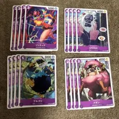 ワンピース カードゲーム セット