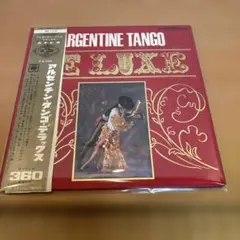 Item thumbnail for item 77836da8-ca59-47af-aa0a-de41c4b5d382