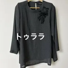 トゥララ　ブラウス　ポリエステル100%