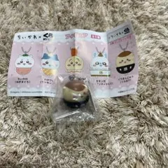 ちいかわ キーホルダー フィギュア　くら寿司