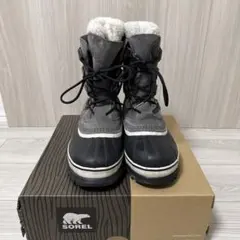 SOREL CARIBOU スノーブーツ 7サイズ
