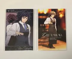 鬼滅の刃　モクテルバー　銀座 コレクションロト　冨岡義勇