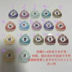 2026年最新】#駒沢乃依の人気アイテム - メルカリ