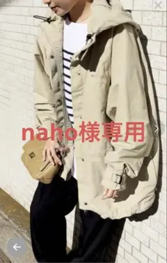 Spick＆Span WILD THINGS別注　ジャケット　ベージュ　L