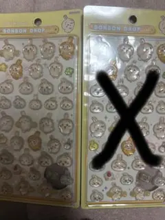 〈国内正規品〉 ちいかわ うさぎ ボンボンドロップシール