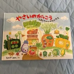 Item thumbnail for item 92335d7f-f4e2-4583-a0a6-e69cb072d192