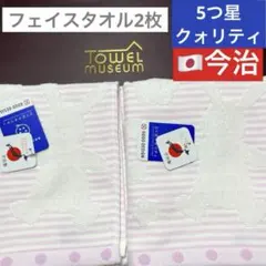 Item thumbnail for item 2a9105c8-e4cc-4409-bef2-ec09f627a293